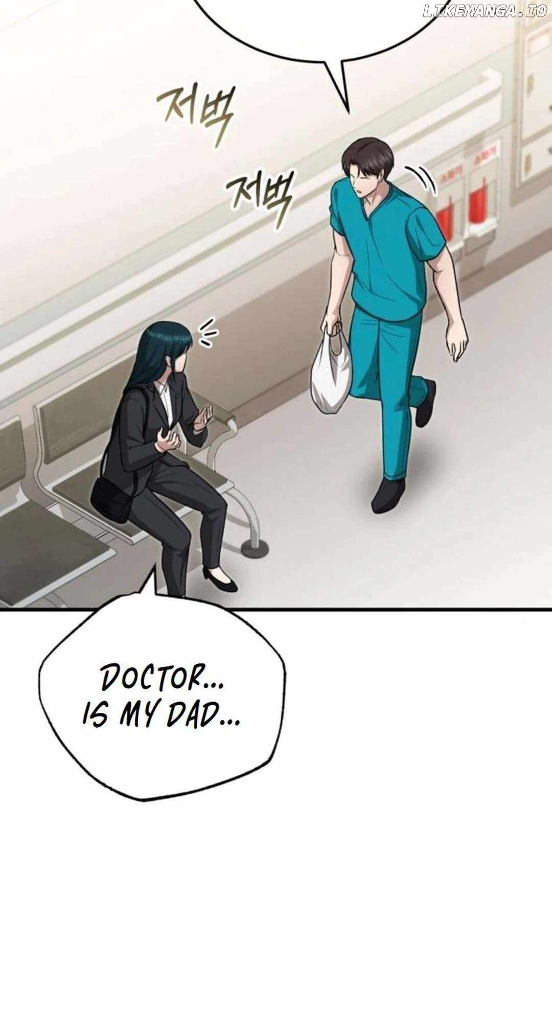 The Regressed Doctor Wants to Live Quietly Chapter 21 51